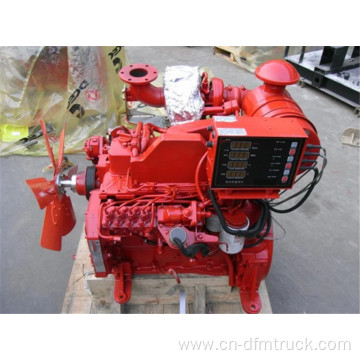 4 Cylinders 140hp Cummins Diesel engine